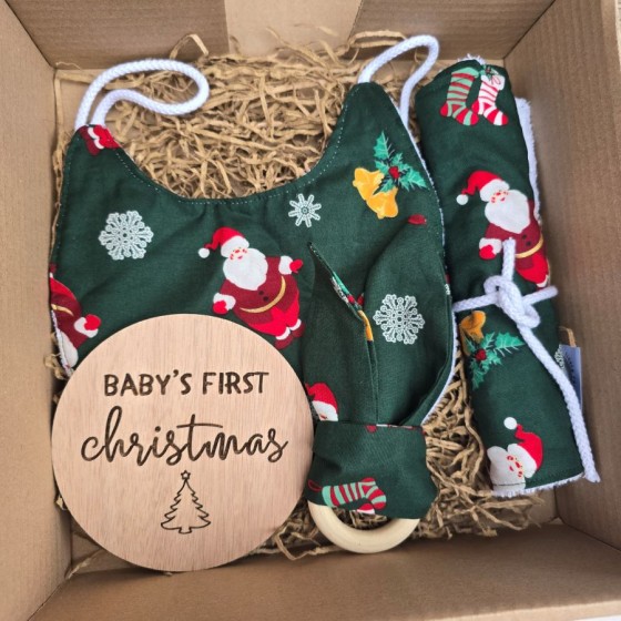 Xmas Gift Box "My first...
